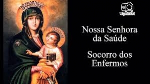 Maria de Todos os Povos - 03 | Nossa Senhora da Saúde - Sacavém/Portugal