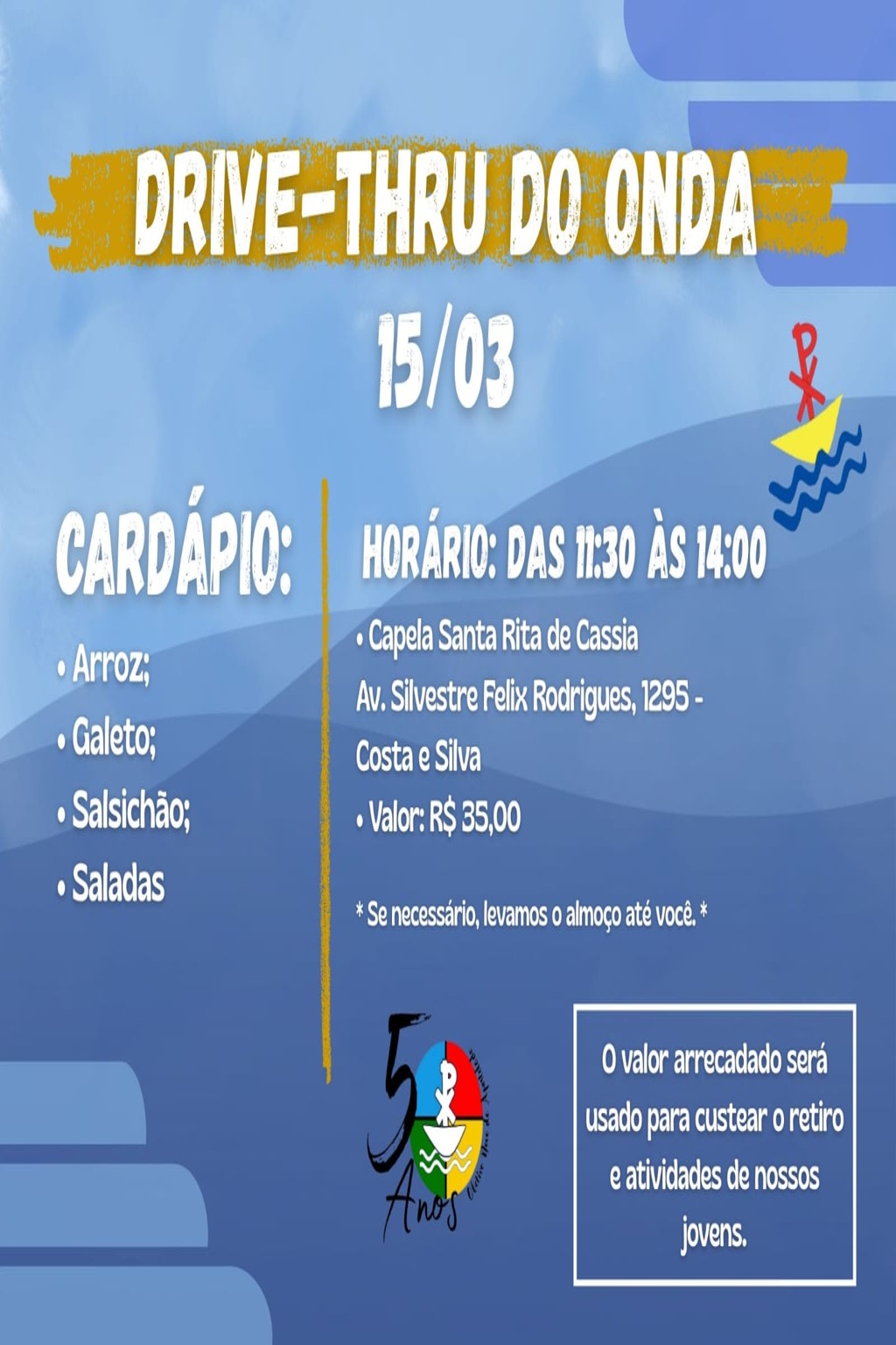 drive_thru_1024x1536